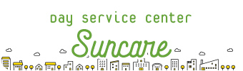 Day Service Center Suncare
