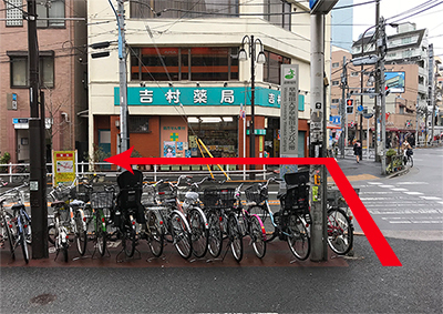 公式案内画像