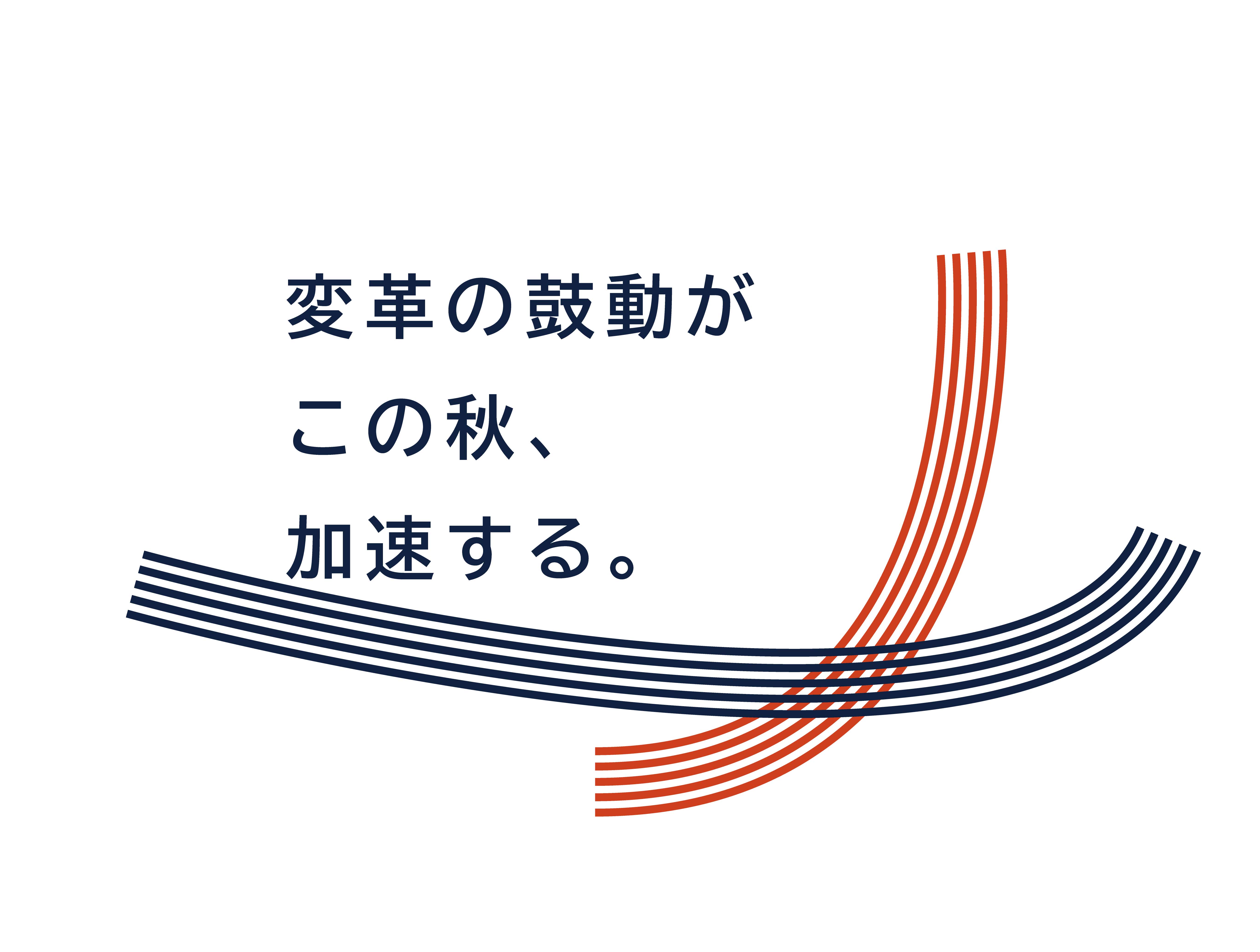 金沢大学附属病院 の写真