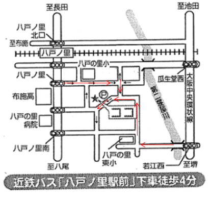 公式案内画像