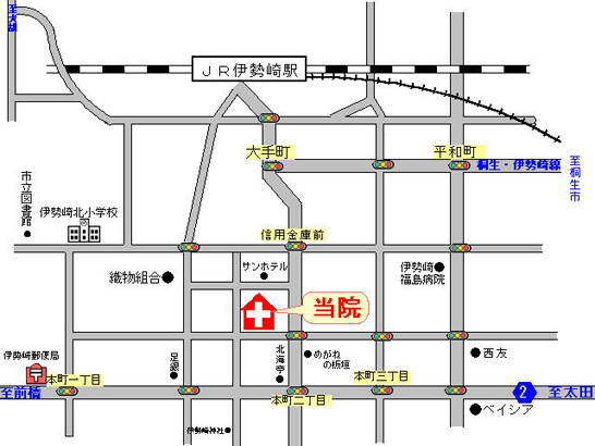 公式案内画像