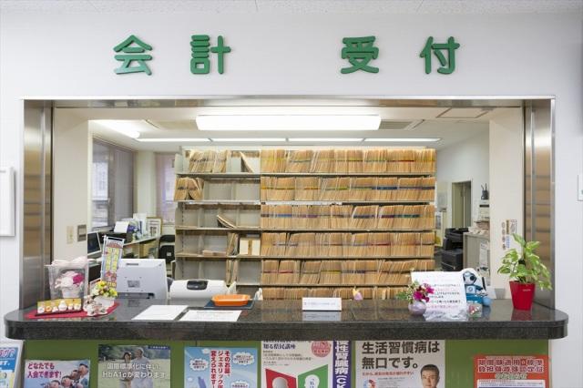 公式案内画像