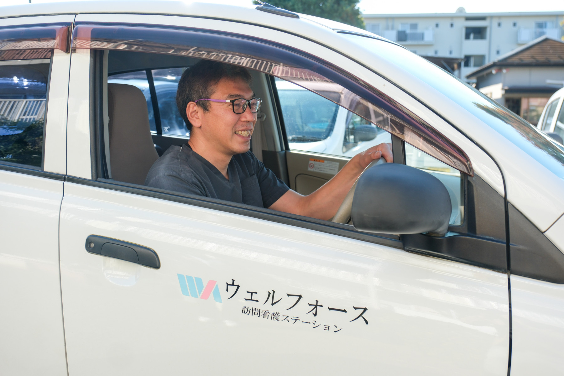 公式案内画像
