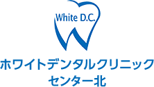 ホワイトデンタルクリニック