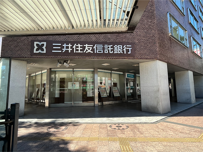 公式案内画像