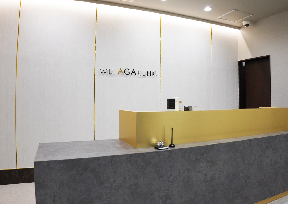 医療法人社団紡潤会　ウィルＡＧＡ・いびきメディカルクリニック　町田院 の写真