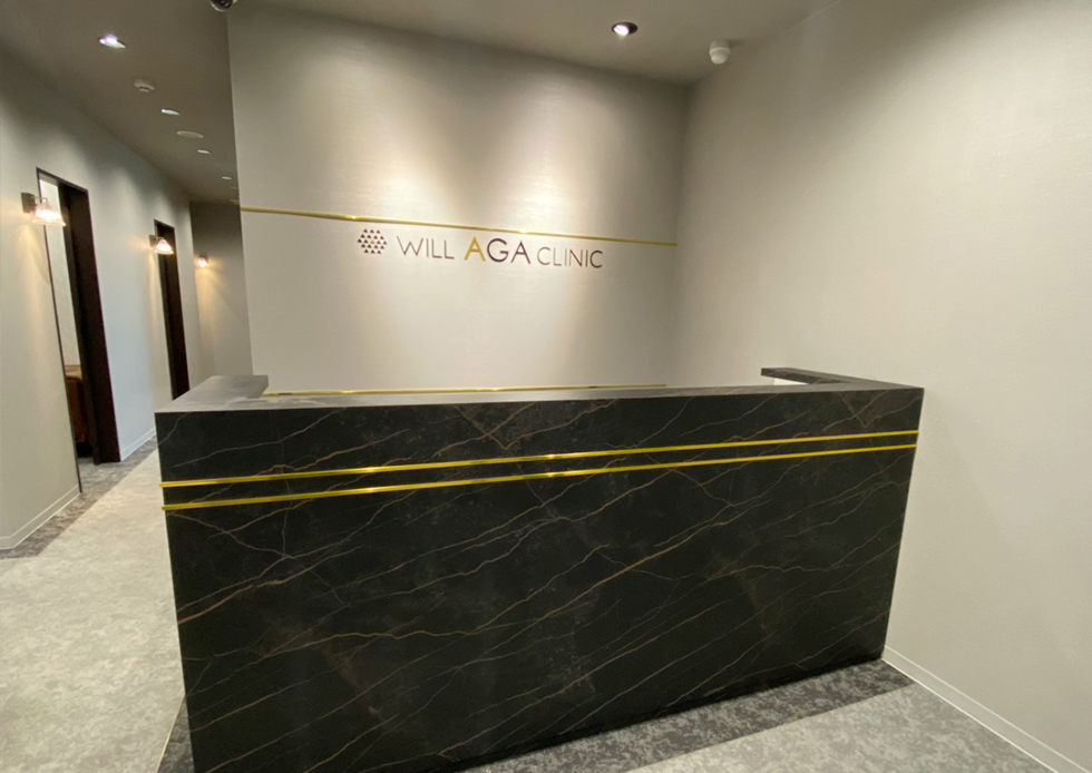 医療法人社団紡潤会 ウィルＡＧＡクリニック 名古屋院 の写真