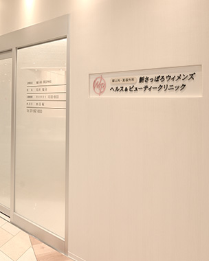公式案内画像