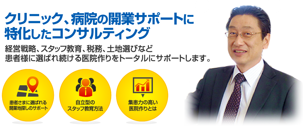 やしの実薬局 の写真
