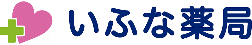 いふな薬局