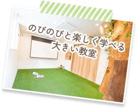 0歳からのあかり歯科 の写真