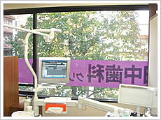 公式案内画像