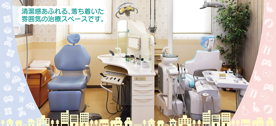 公式案内画像