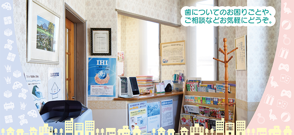 公式案内画像