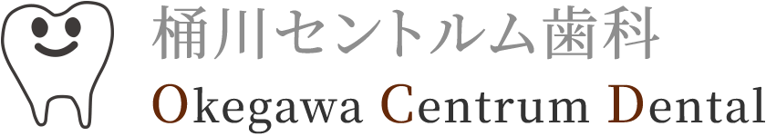 桶川セントルム歯科