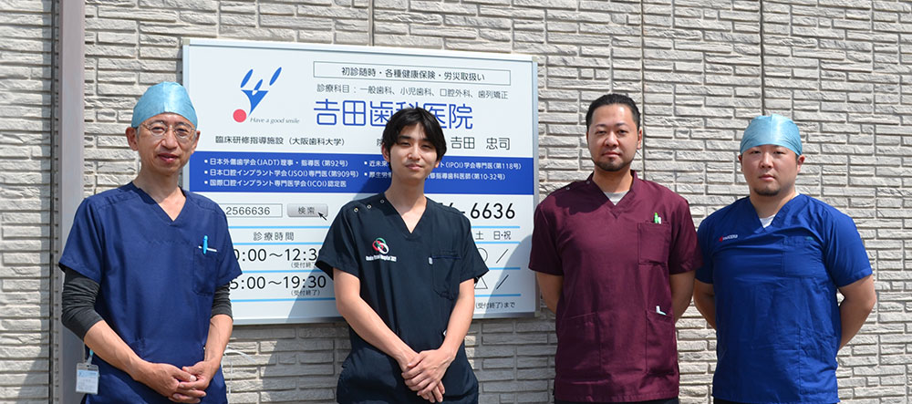 公式案内画像