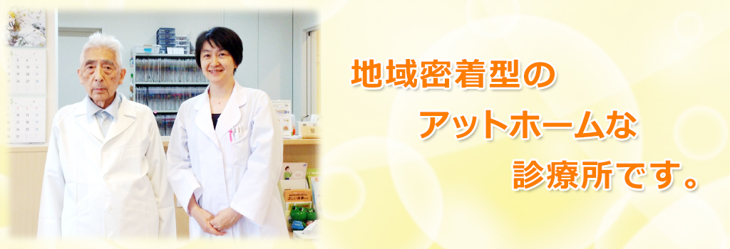 公式案内画像