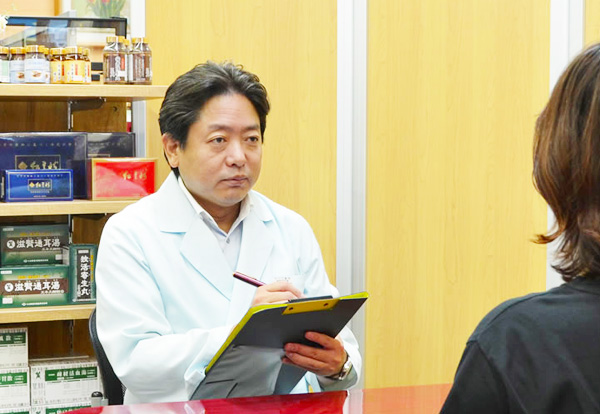 株式会社サツマ薬局 の写真