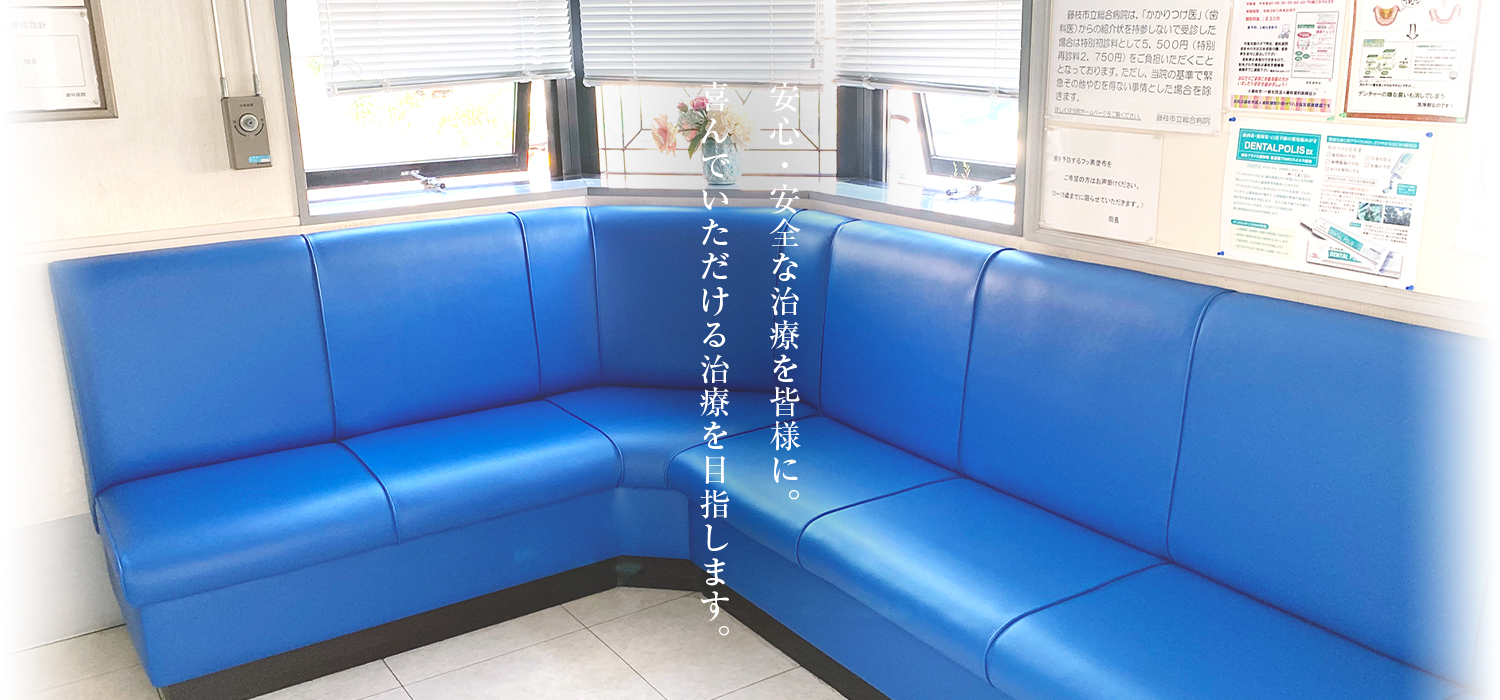 公式案内画像