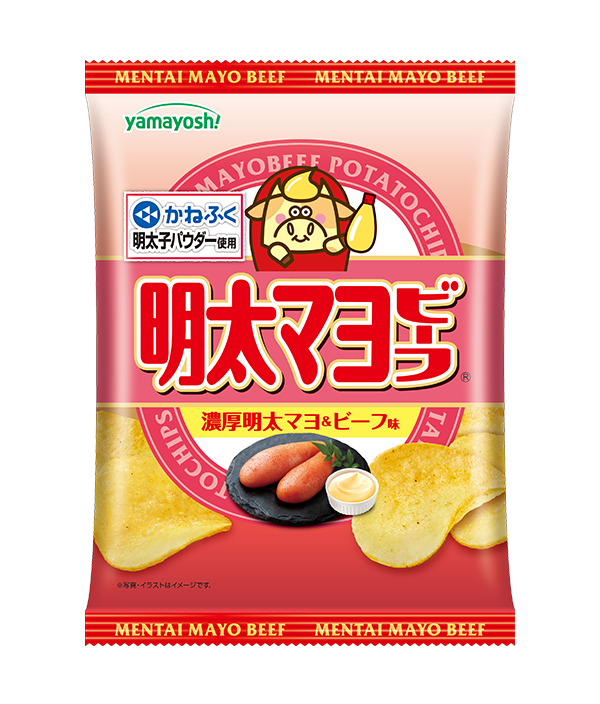 ポテトチップス　明太マヨビーフ