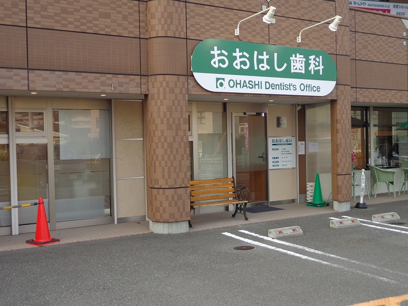 公式案内画像