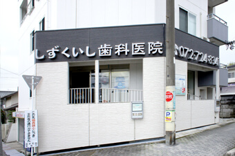 公式案内画像