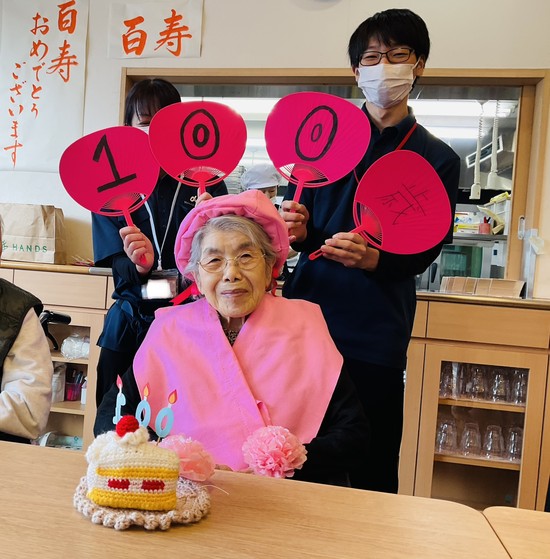 公式案内画像