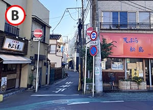 公式案内画像