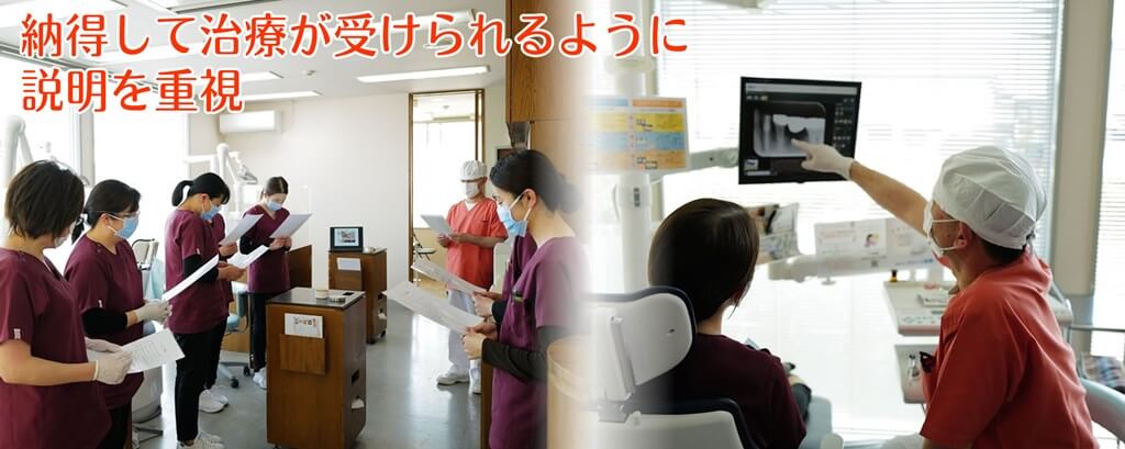 公式案内画像