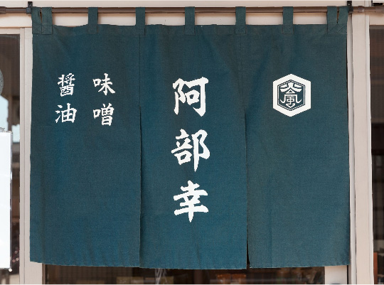 公式案内画像
