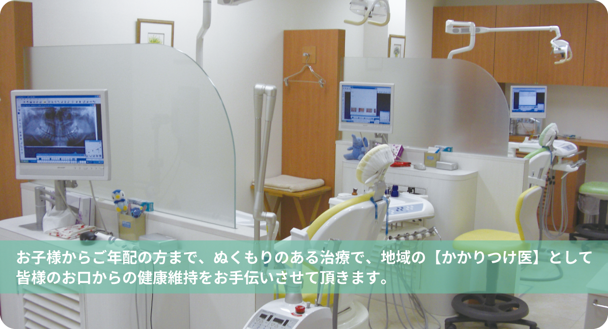 公式案内画像