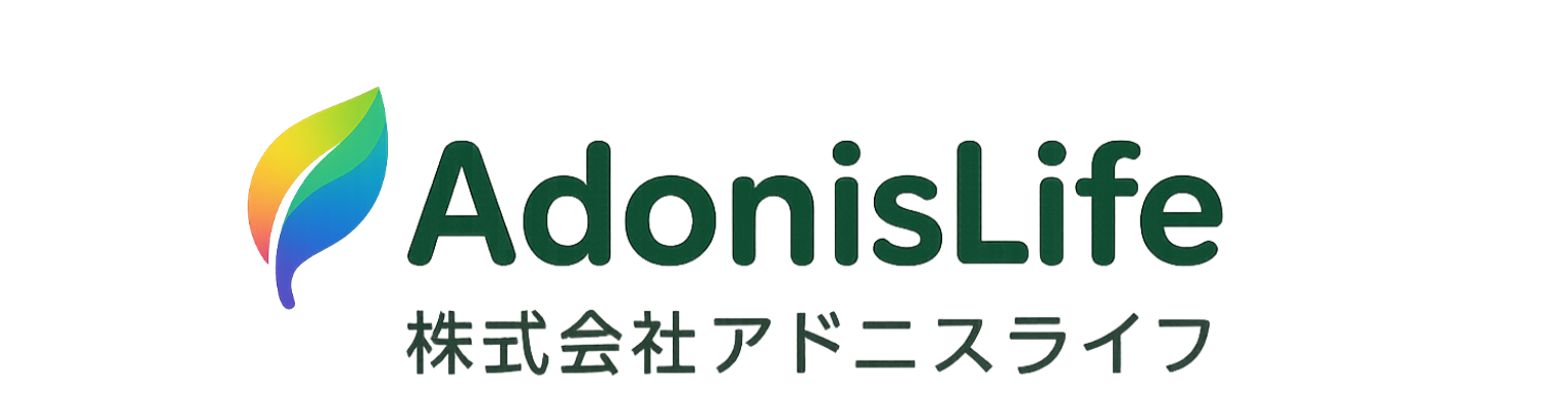 株式会社アドニスライフ