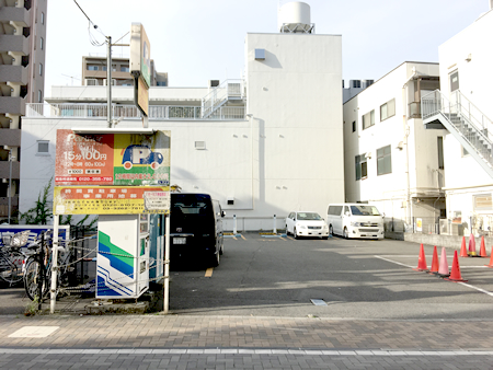 あづま歯科 の写真