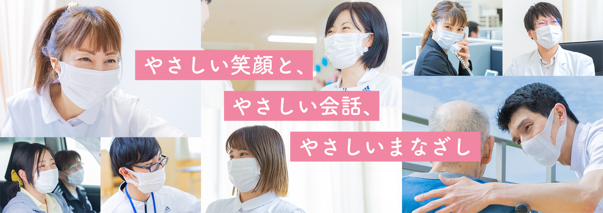 公式案内画像