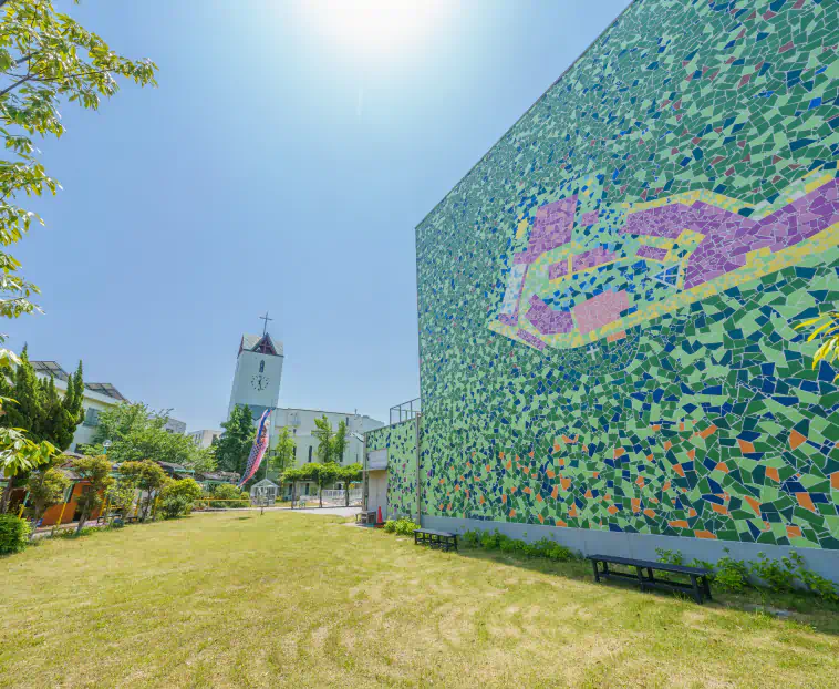 アガペ甲山病院 の写真