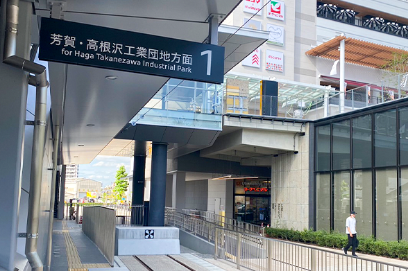 公式案内画像