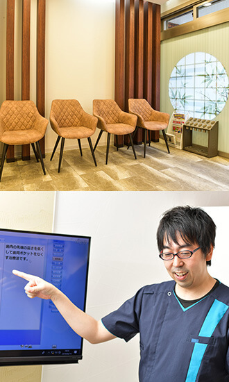 公式案内画像