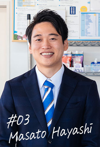 公式案内画像