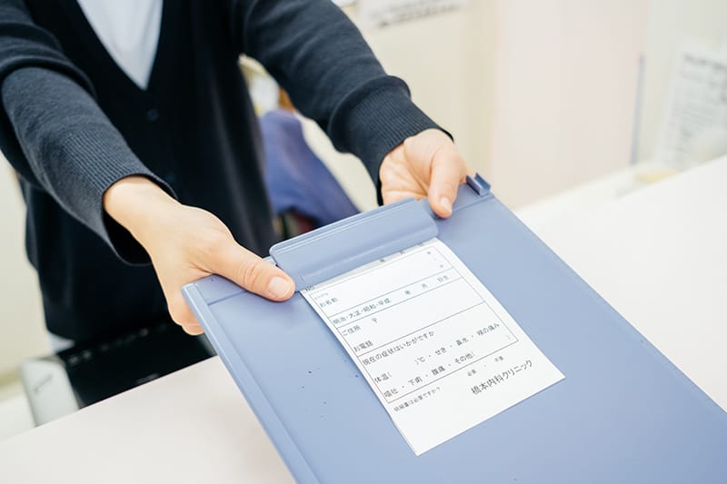 医療法人愛慈会 橋本内科クリニック の写真