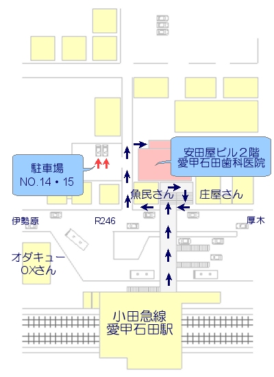 公式案内画像
