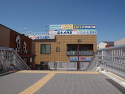 公式案内画像