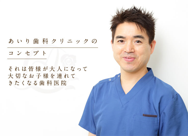 公式案内画像