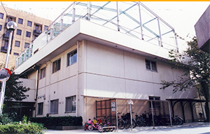 社会福祉法人愛隣会 の写真