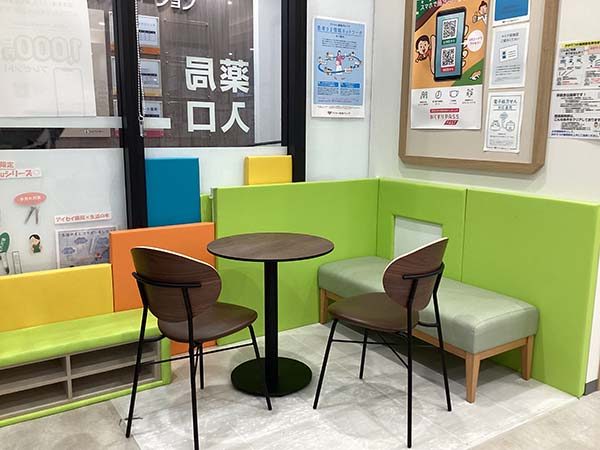 公式案内画像