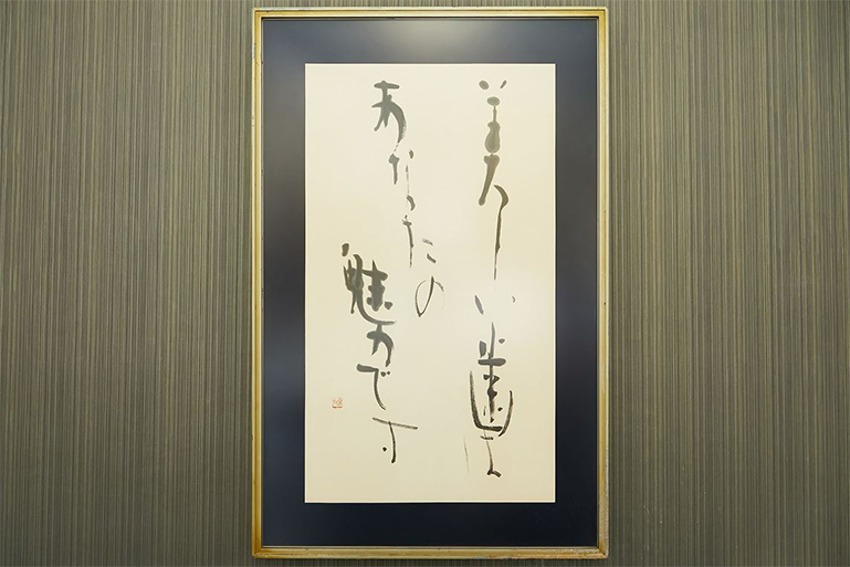 公式案内画像