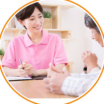 公式案内画像