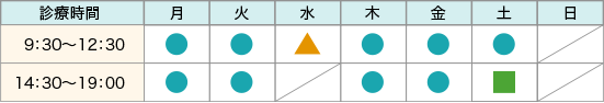 公式案内画像