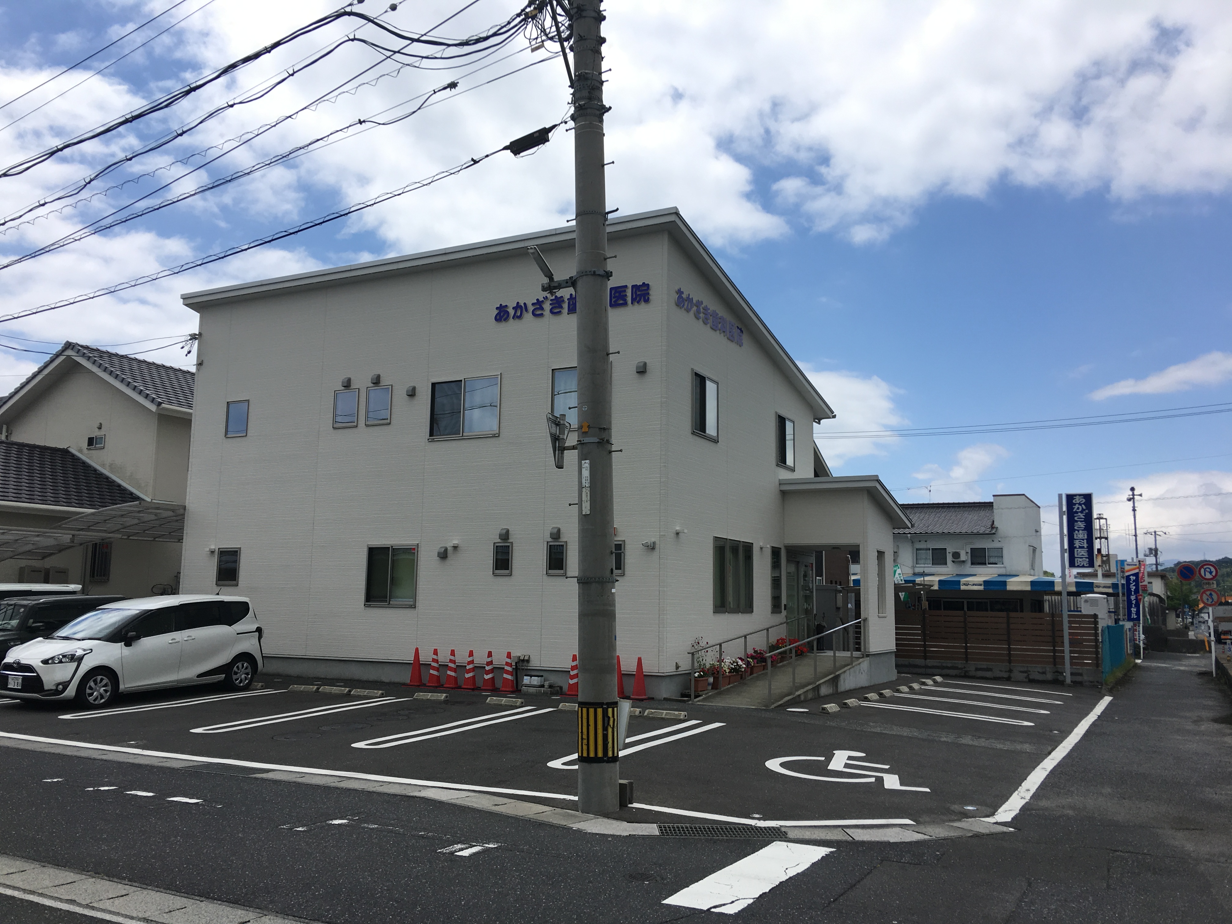 公式案内画像