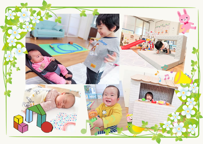 公式案内画像