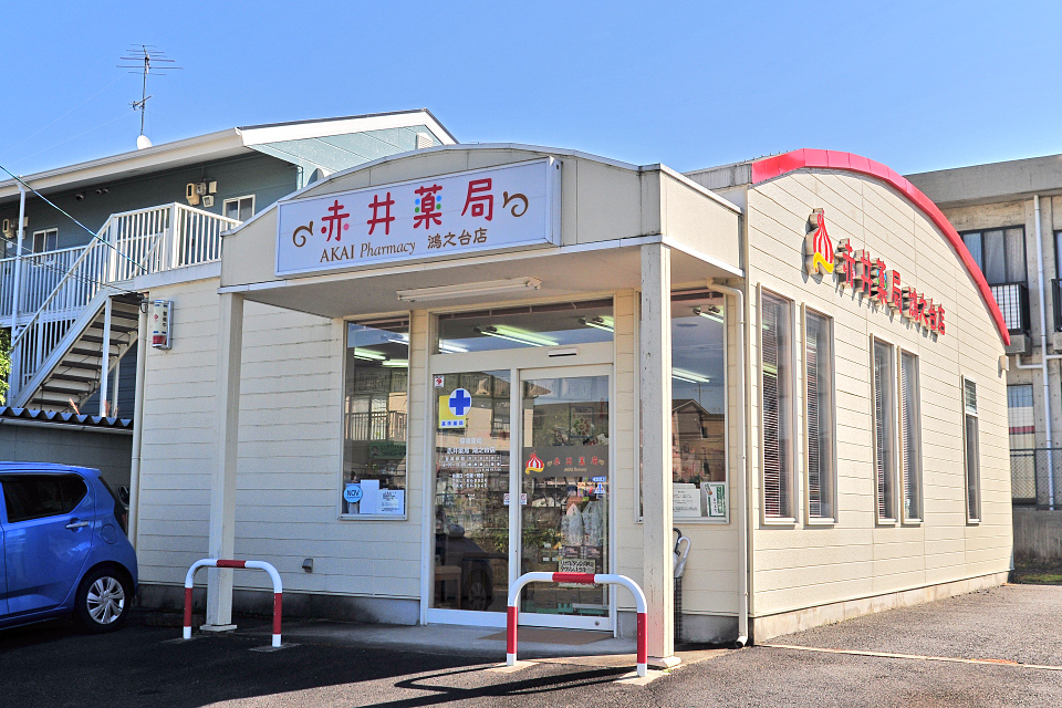 公式案内画像